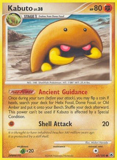 Kabuto (67/100) [Diamond & Pearl: Majestic Dawn]-1