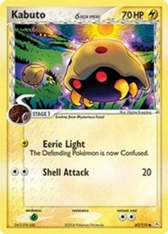 Kabuto (67/110) (Delta Species) [EX: Holon Phantoms]-1