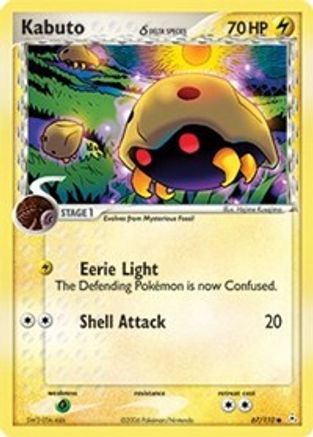 Kabuto (67/110) (Delta Species) [EX: Holon Phantoms]-1