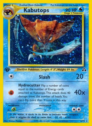 Kabutops (6/75) [Neo Discovery Unlimited]-1