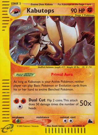 Kabutops (H13/H32) [Skyridge]-1