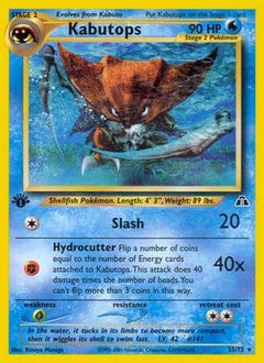 Kabutops (25/75) [Neo Discovery Unlimited]-1