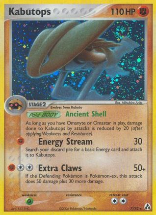Kabutops (7/92) [EX: Legend Maker]-1