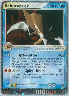 Kabutops ex (97/100) [EX: Sandstorm]-1