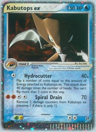 Kabutops ex (97/100) [EX: Sandstorm]-1