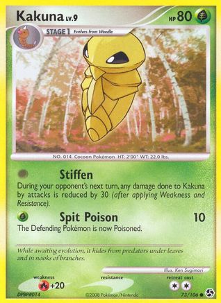 Kakuna (73/106) [Diamond & Pearl: Great Encounters]-1