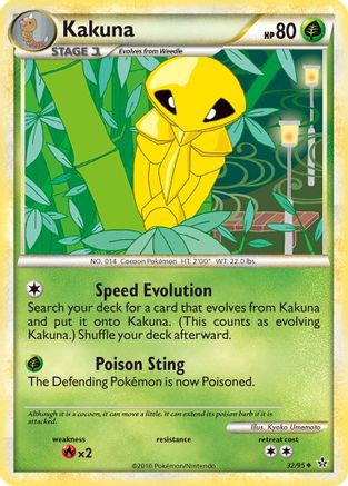 Kakuna (32/95) [HeartGold & SoulSilver: Unleashed]-1