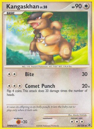 Kangaskhan (38/100) [Diamond & Pearl: Majestic Dawn]-1