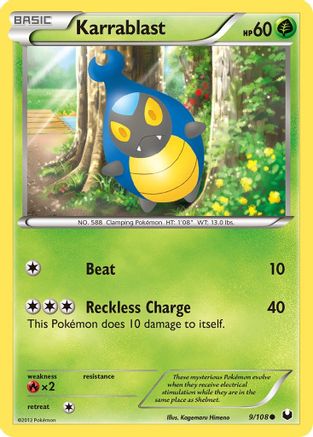 Karrablast (9/108) [Black & White: Dark Explorers]-1