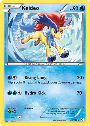 Keldeo (48/149) [Black & White: Boundaries Crossed]-1