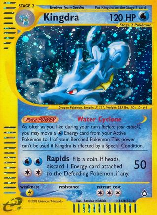 Kingdra (H14/H32) [Aquapolis]-1