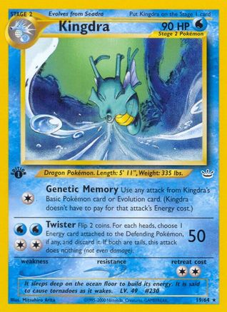 Kingdra (19/64) [Neo Revelation Unlimited]-1