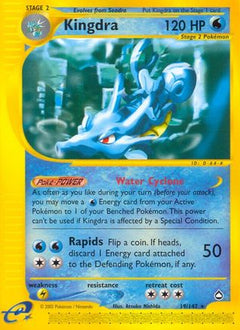 Kingdra (19/147) [Aquapolis]-1