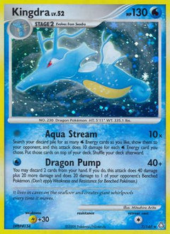 Kingdra (7/146) [Diamond & Pearl: Legends Awakened]-1