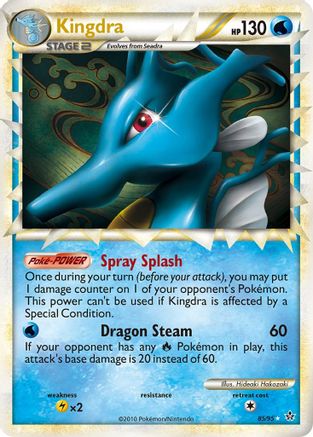 Kingdra (85/95) [HeartGold & SoulSilver: Unleashed]-1