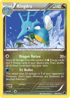 Kingdra (84/116) [Black & White: Plasma Freeze]-1