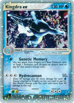Kingdra ex (92/97) [EX: Dragon]-1