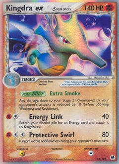Kingdra ex (94/101) (Delta Species) [EX: Dragon Frontiers]-1