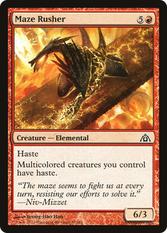 Maze Rusher [Dragon's Maze]-1