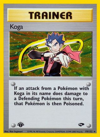 Koga (19/132) [Gym Challenge Unlimited]-1