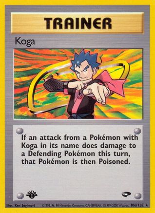 Koga (106/132) [Gym Challenge Unlimited]-1