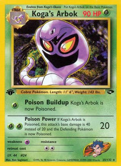 Koga's Arbok (25/132) [Gym Challenge 1st Edition]-1
