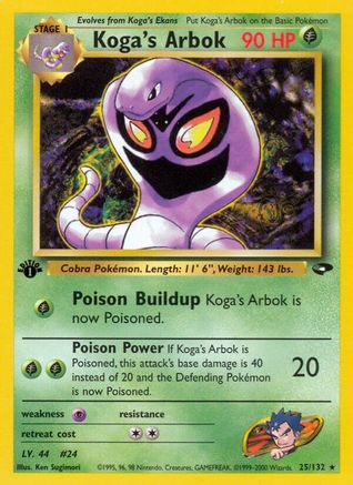 Koga's Arbok (25/132) [Gym Challenge 1st Edition]-1