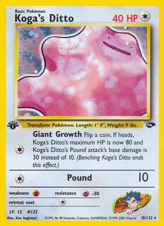 Koga's Ditto (10/132) [Gym Challenge Unlimited]-1