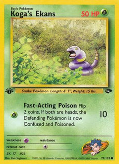 Koga's Ekans (77/132) [Gym Challenge 1st Edition]-1