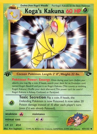 Koga's Kakuna (47/132) [Gym Challenge Unlimited]-1