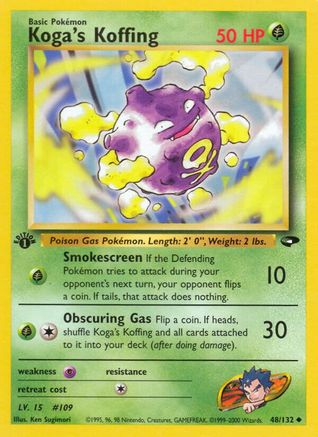 Koga's Koffing (48/132) [Gym Challenge 1st Edition]-1
