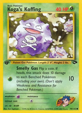 Koga's Koffing (79/132) [Gym Challenge Unlimited]-1