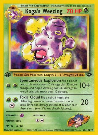 Koga's Weezing (50/132) [Gym Challenge Unlimited]-1