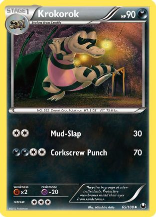 Krokorok (65/108) [Black & White: Dark Explorers]-1