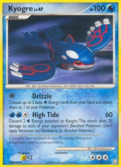 Kyogre (32/146) [Diamond & Pearl: Legends Awakened]-1