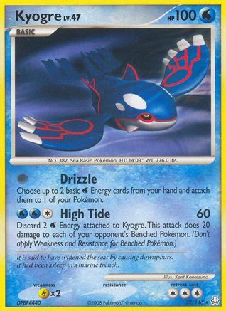 Kyogre (32/146) [Diamond & Pearl: Legends Awakened]-1
