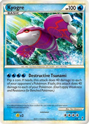 Kyogre (SL6) [HeartGold & SoulSilver: Call of Legends]-1
