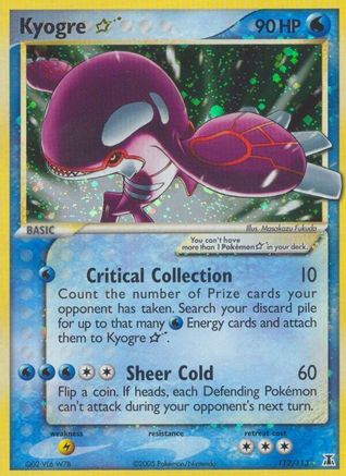 Kyogre Star (112/113) [EX: Delta Species]-1