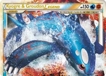Kyogre & Groudon LEGEND (87/90) [HeartGold & SoulSilver: Undaunted]-1