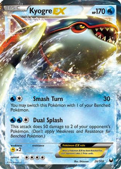 Kyogre EX (26/108) [Black & White: Dark Explorers]-1