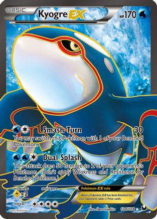 Kyogre EX (104/108) [Black & White: Dark Explorers]-1