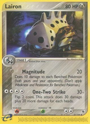 Lairon (37/109) [EX: Ruby & Sapphire]-1