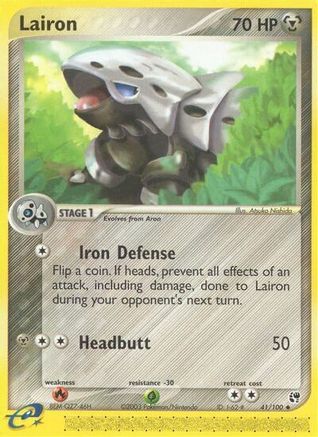 Lairon (41/100) [EX: Sandstorm]-1