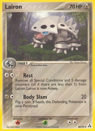 Lairon (38/92) [EX: Legend Maker]-1
