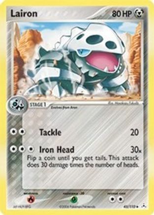 Lairon (45/110) [EX: Holon Phantoms]-1