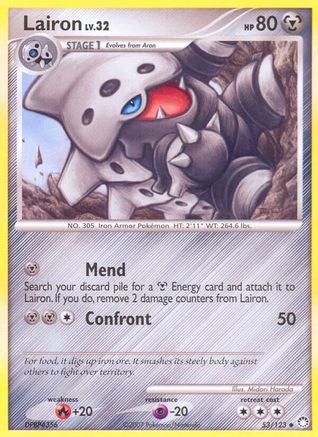 Lairon (53/123) [Diamond & Pearl: Mysterious Treasures]-1