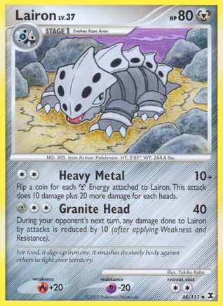 Lairon (44/111) [Platinum: Rising Rivals]-1