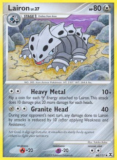 Lairon (44/111) [Platinum: Rising Rivals]-1