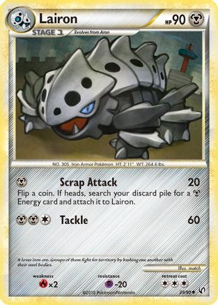 Lairon (29/90) [HeartGold & SoulSilver: Undaunted]-1