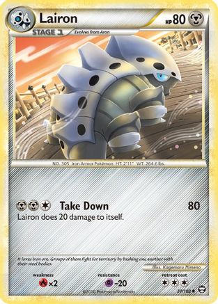 Lairon (37/102) [HeartGold & SoulSilver: Triumphant]-1